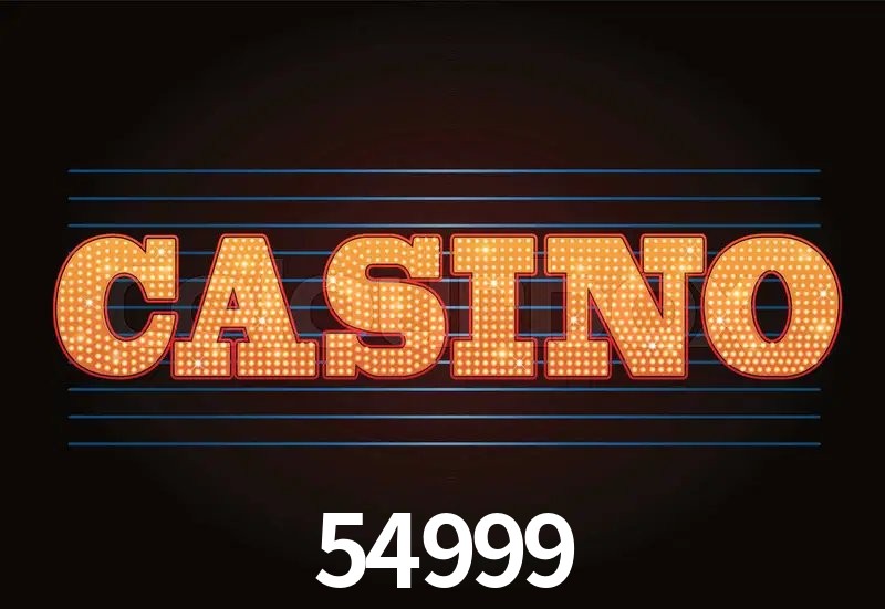 Benefícios da Conta 54999